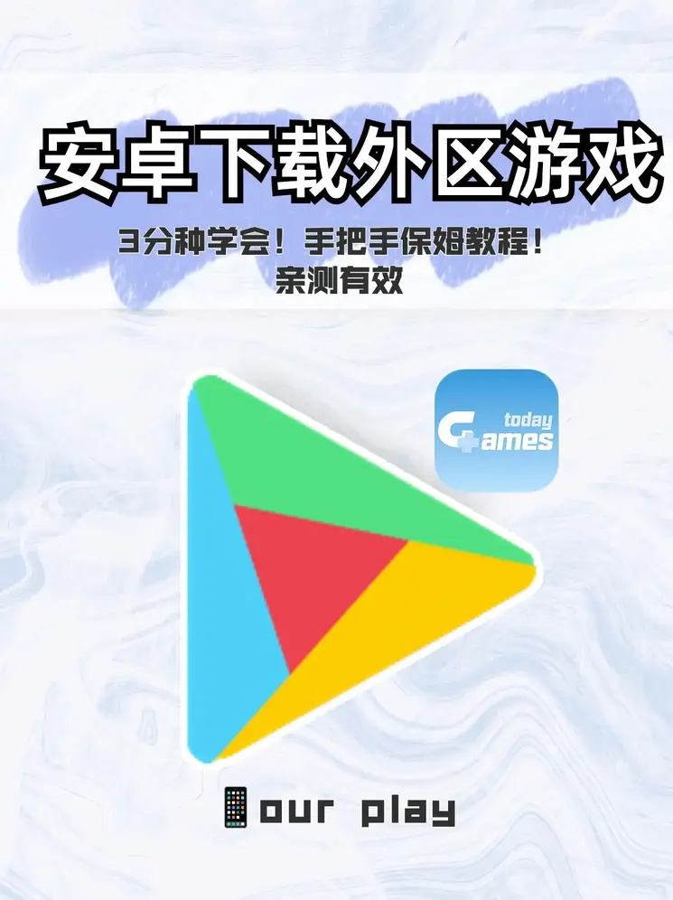 黄色网站在线看截图1